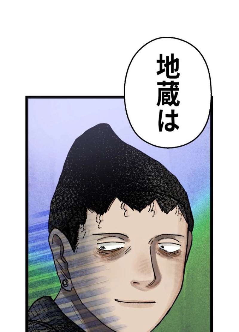 P164