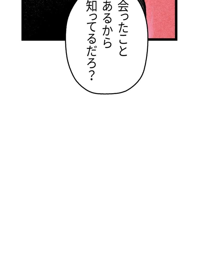 P167