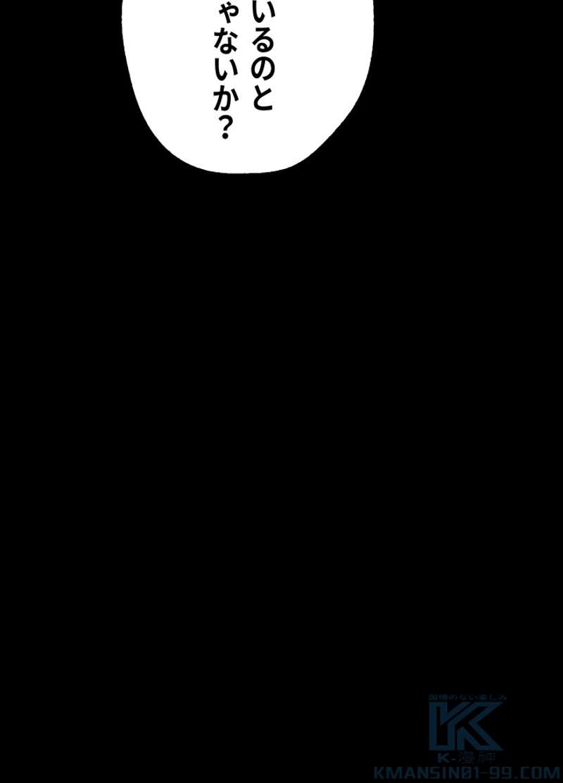 P195
