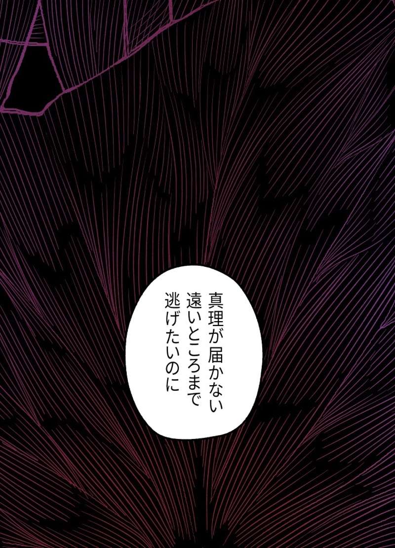 P214