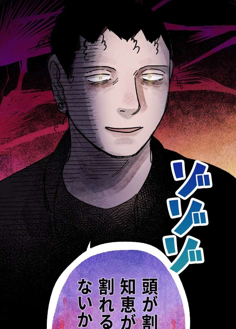 P32