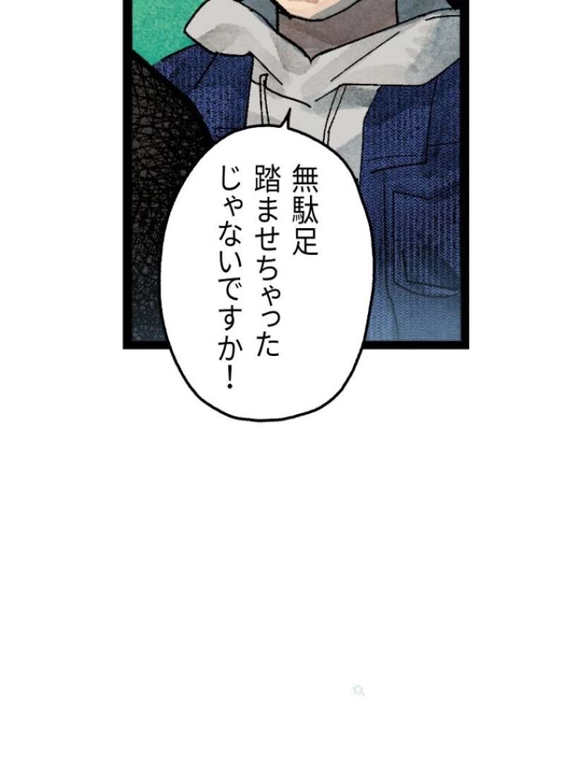 P35