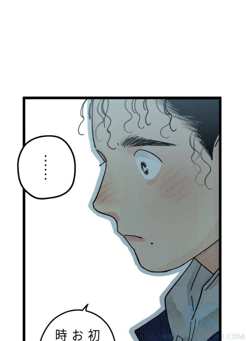 P57