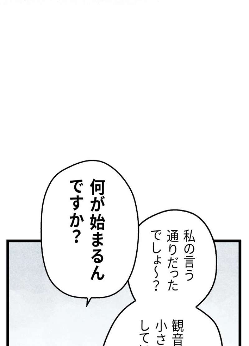 P62