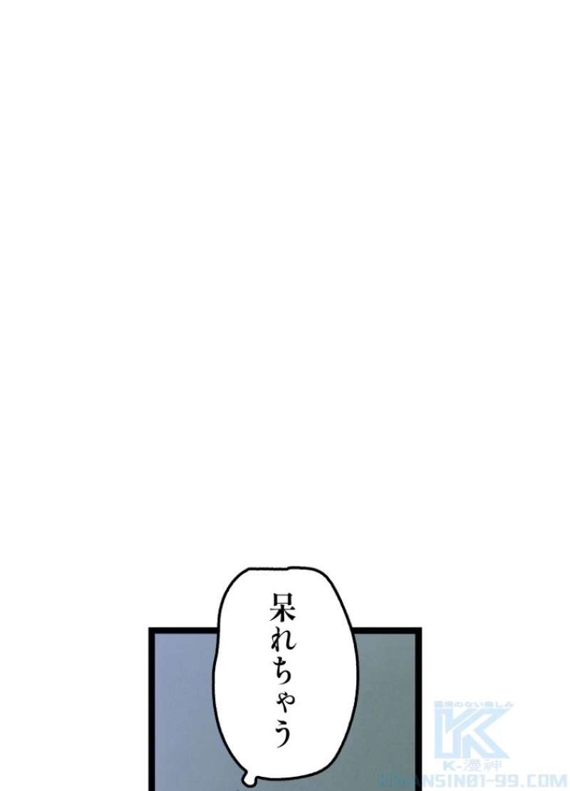 P93