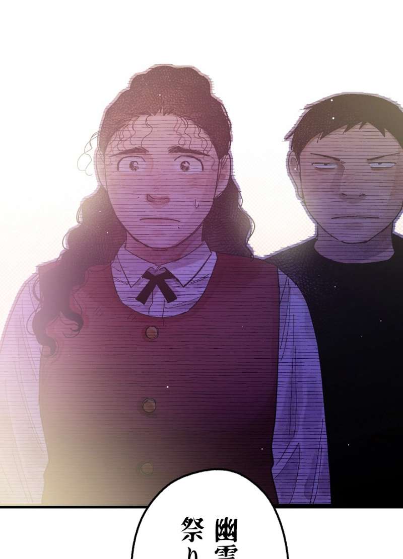 P54