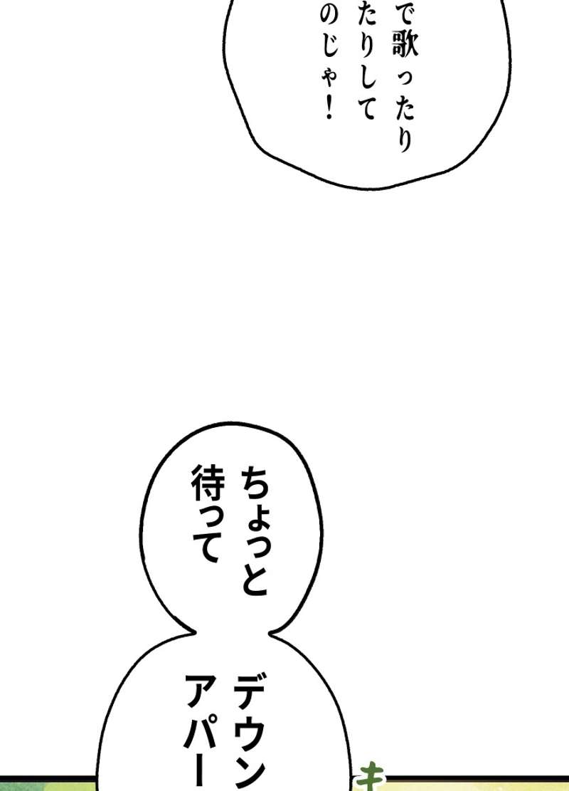 P59