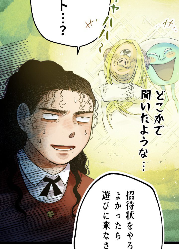 P60