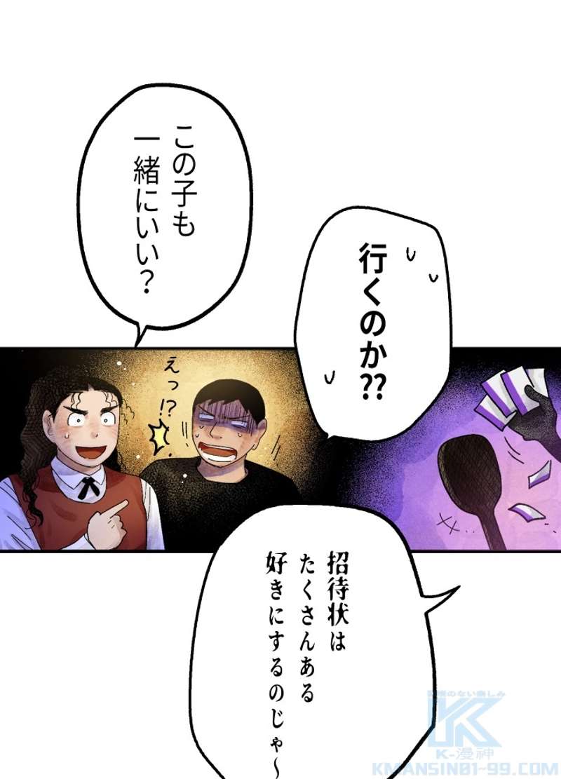 P64