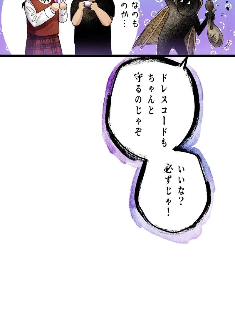 P66