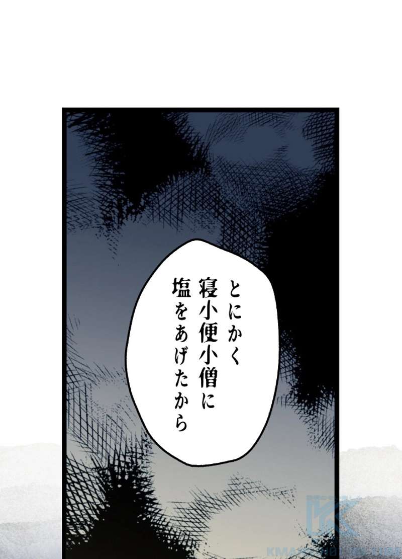 P67