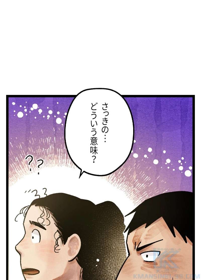 P73