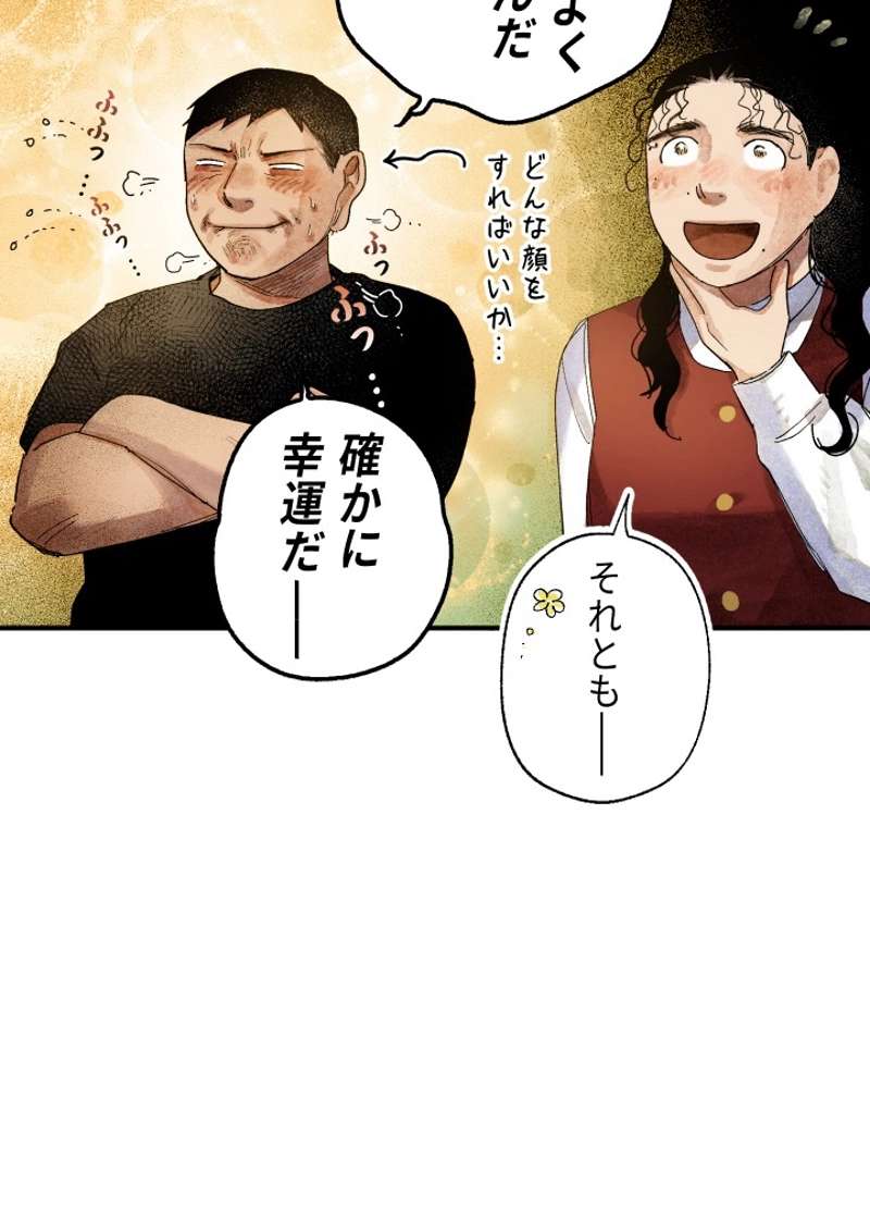 P96