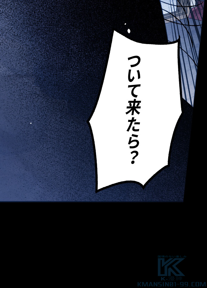 P49