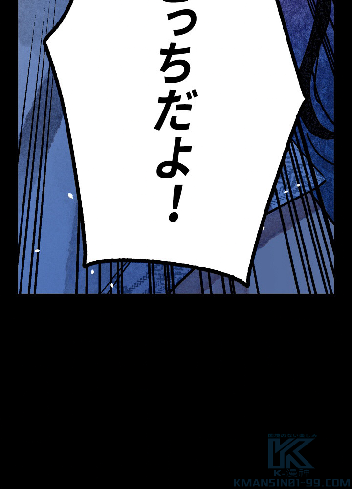 P58