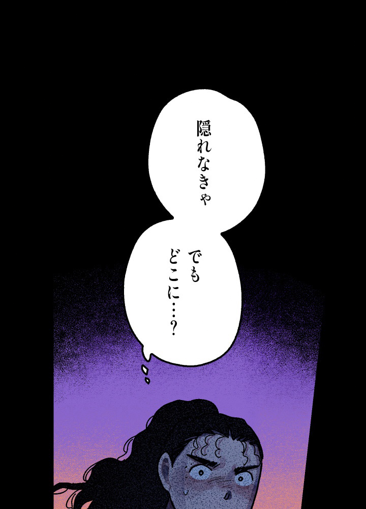 P63