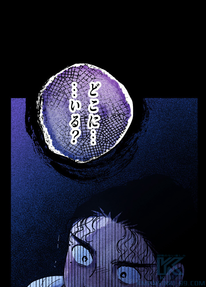 P70