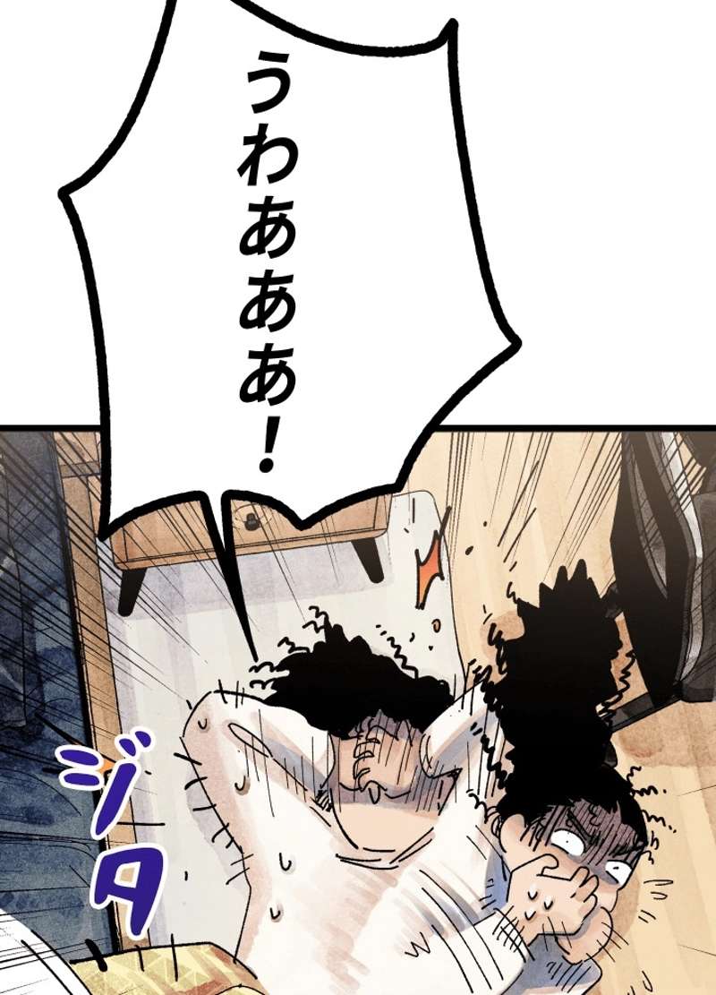 P41