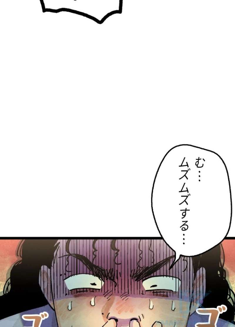 P43