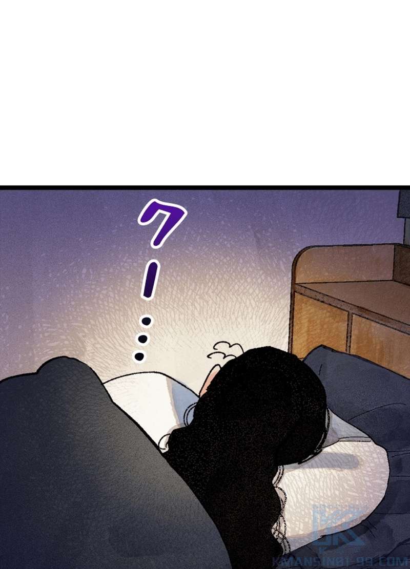 P46