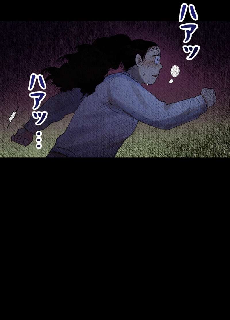 P75