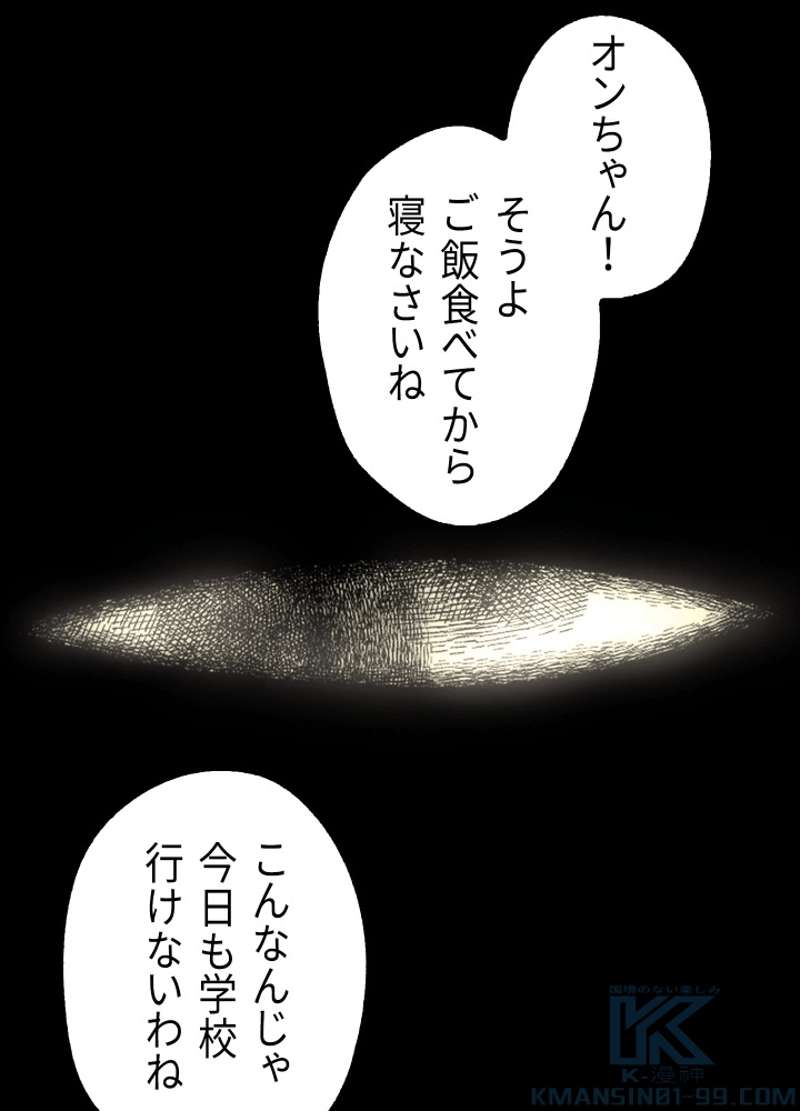 P76
