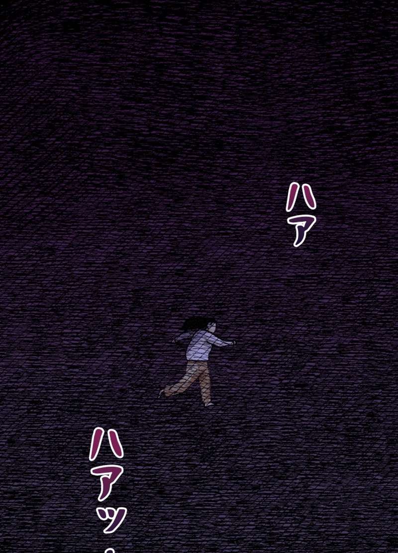 P81