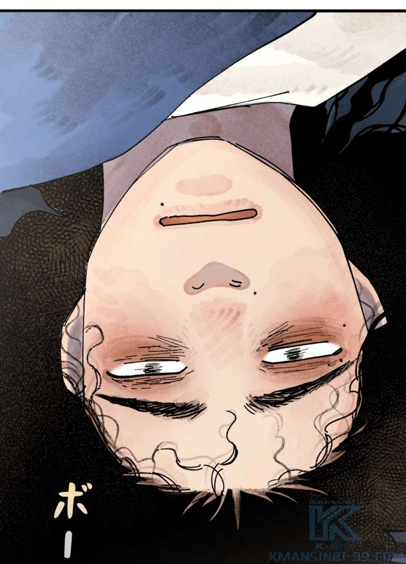 P88