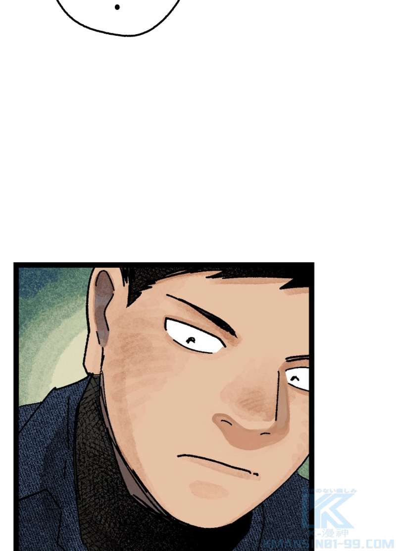 P94