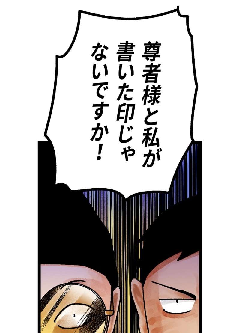 P122