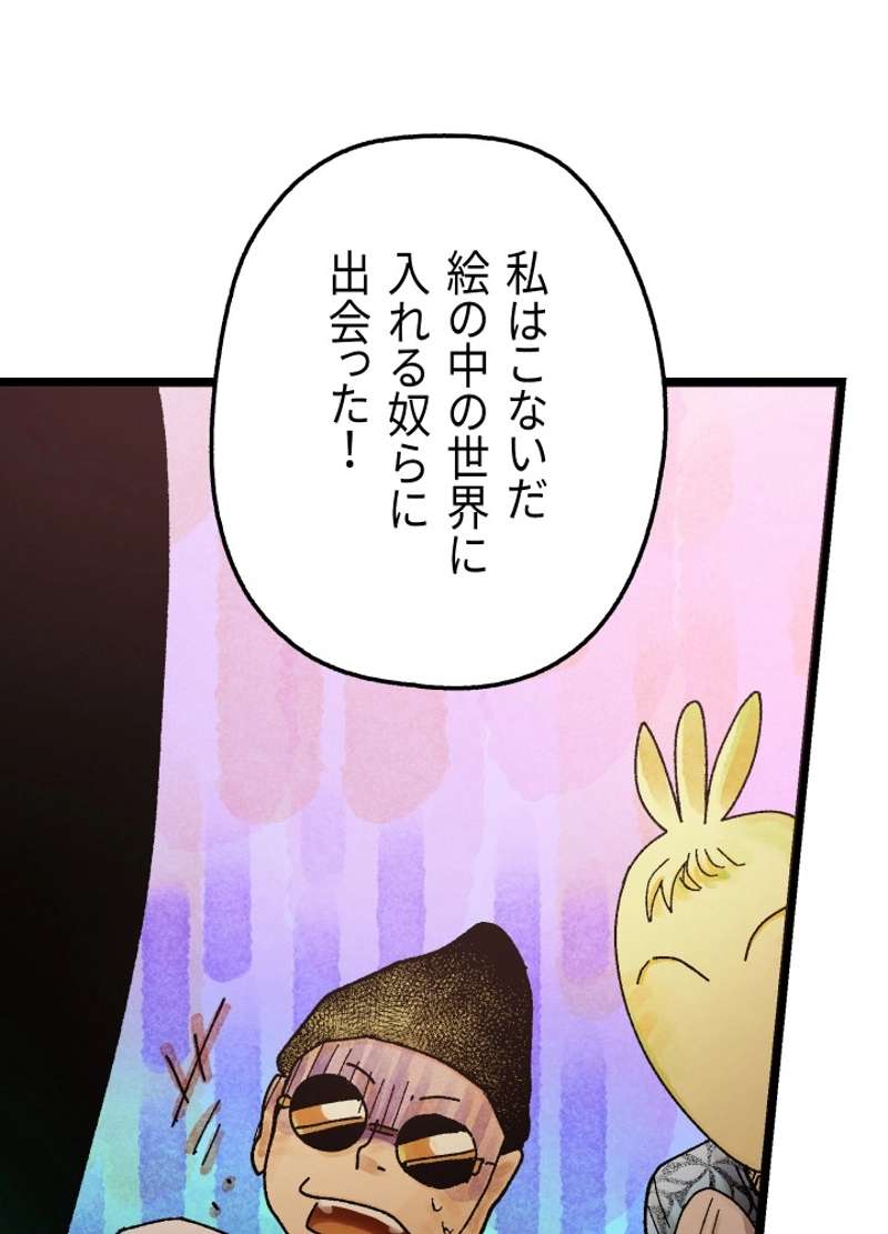 P124