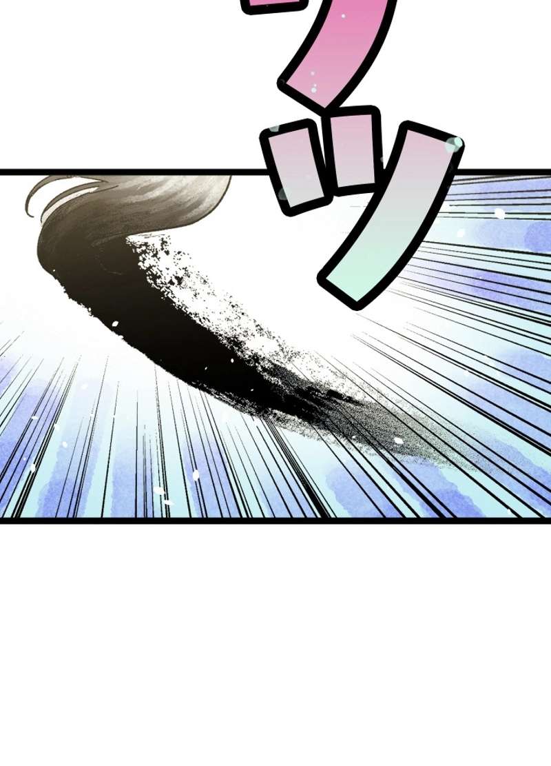 P128