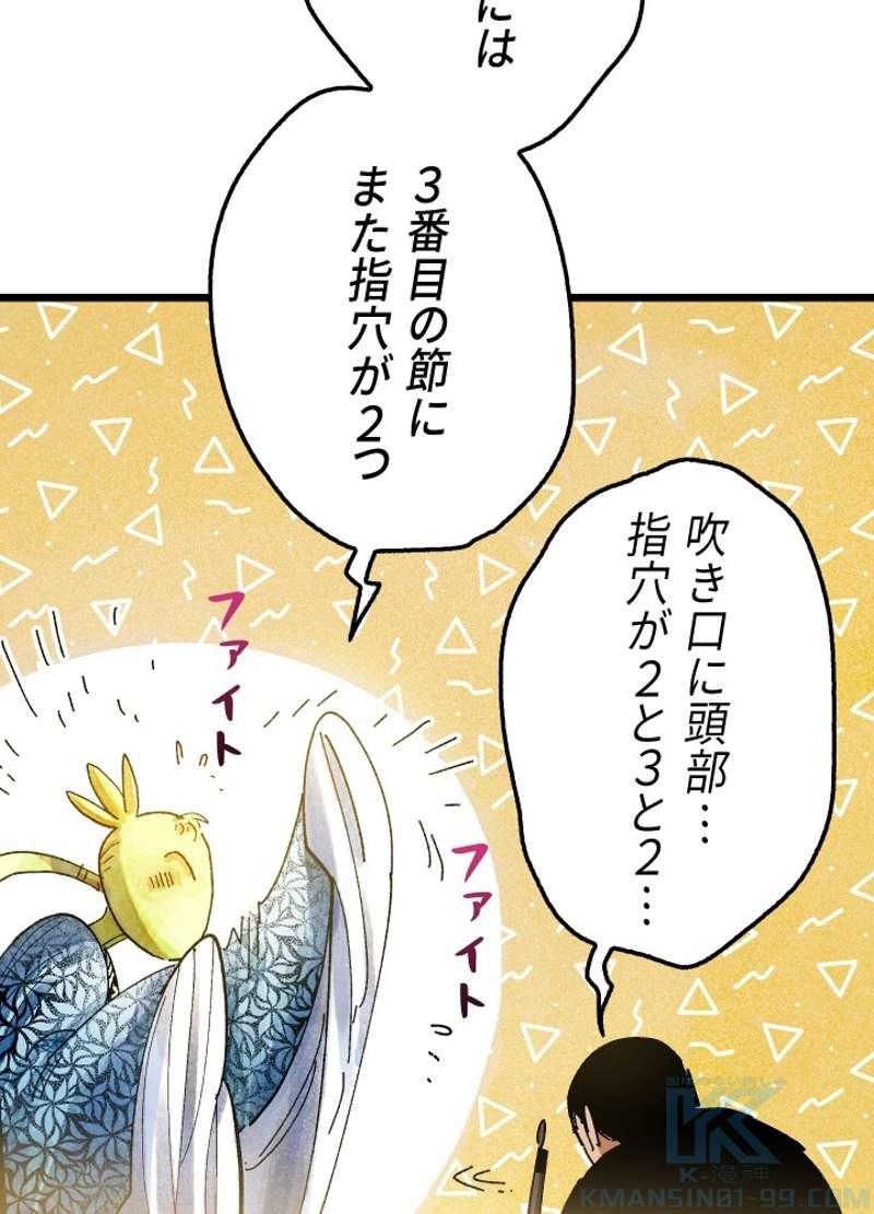 P132