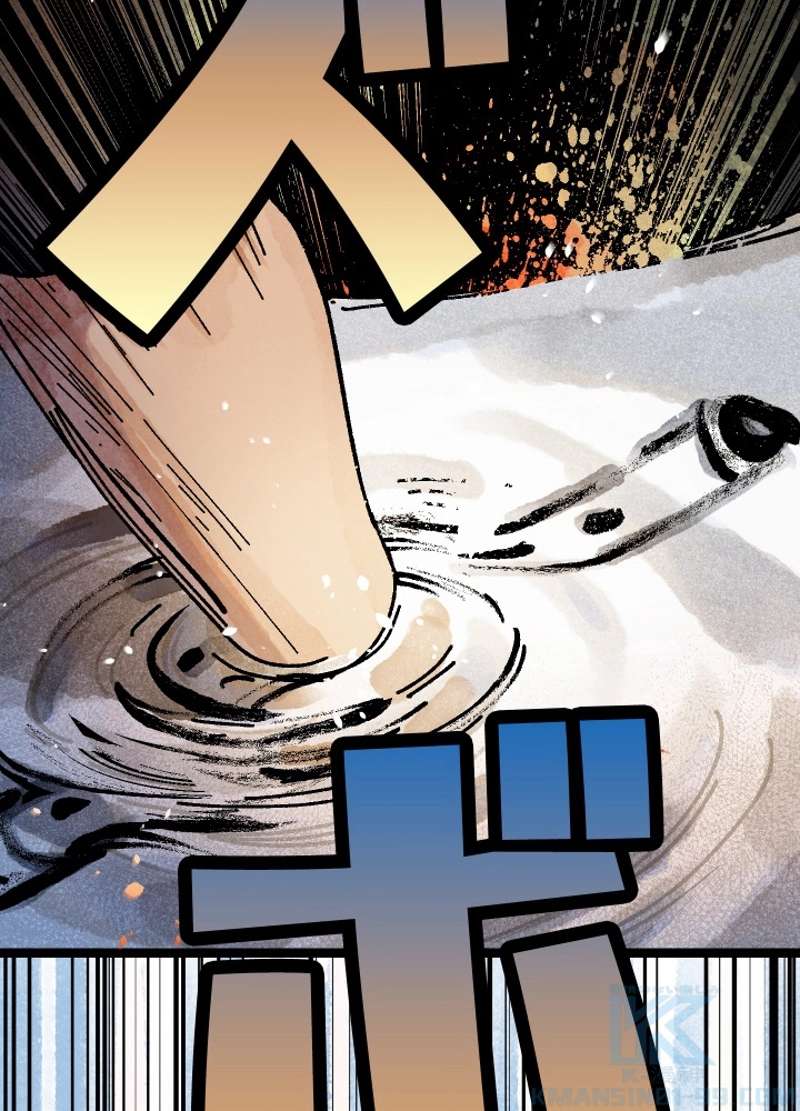 P138
