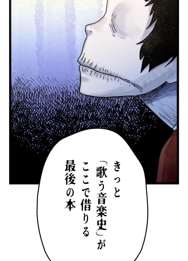 P46