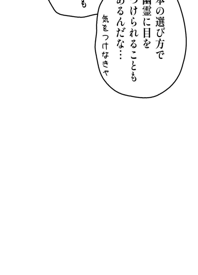 P53
