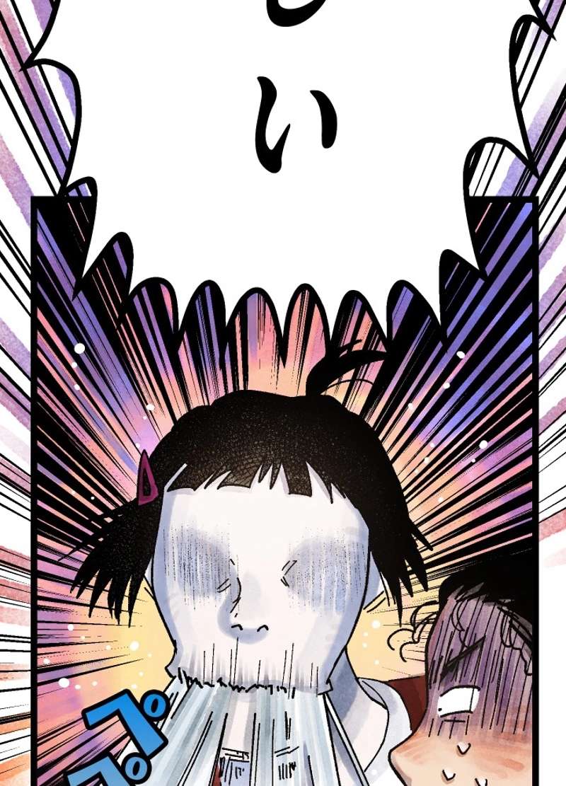 P64