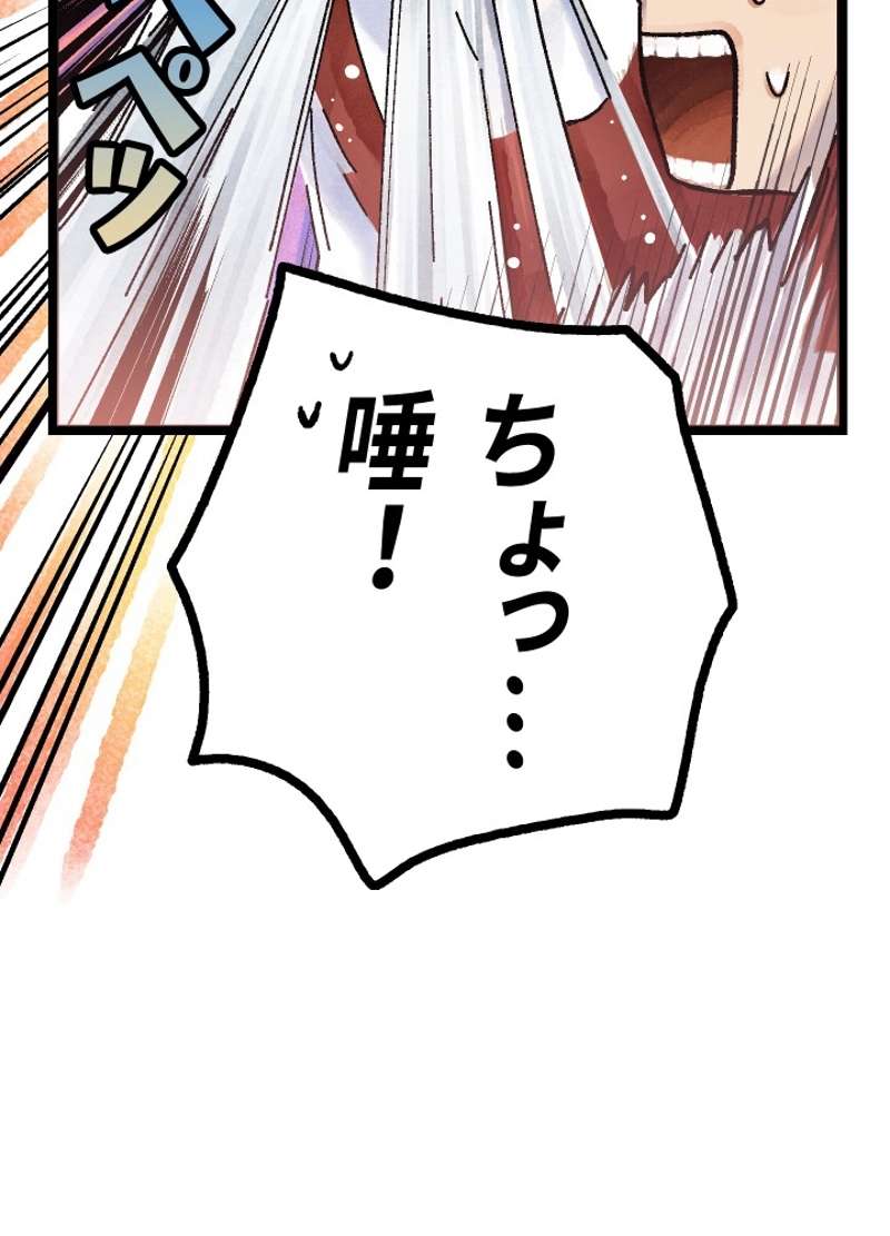 P65