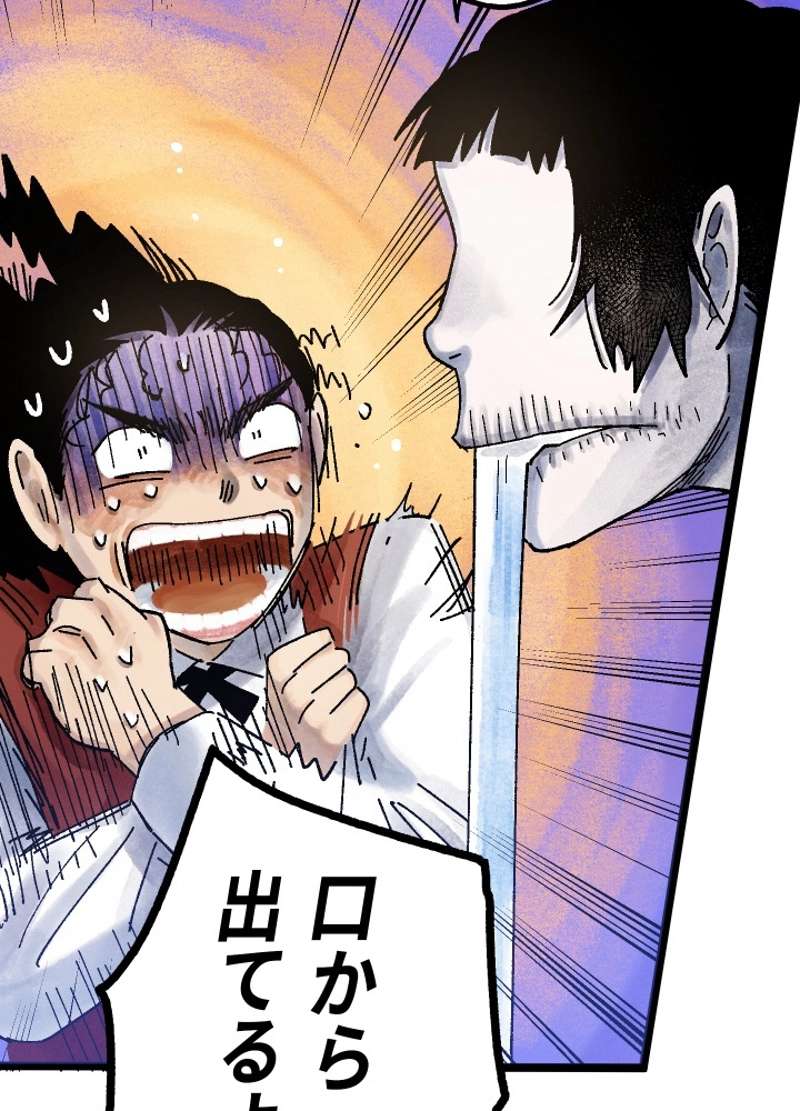 P67