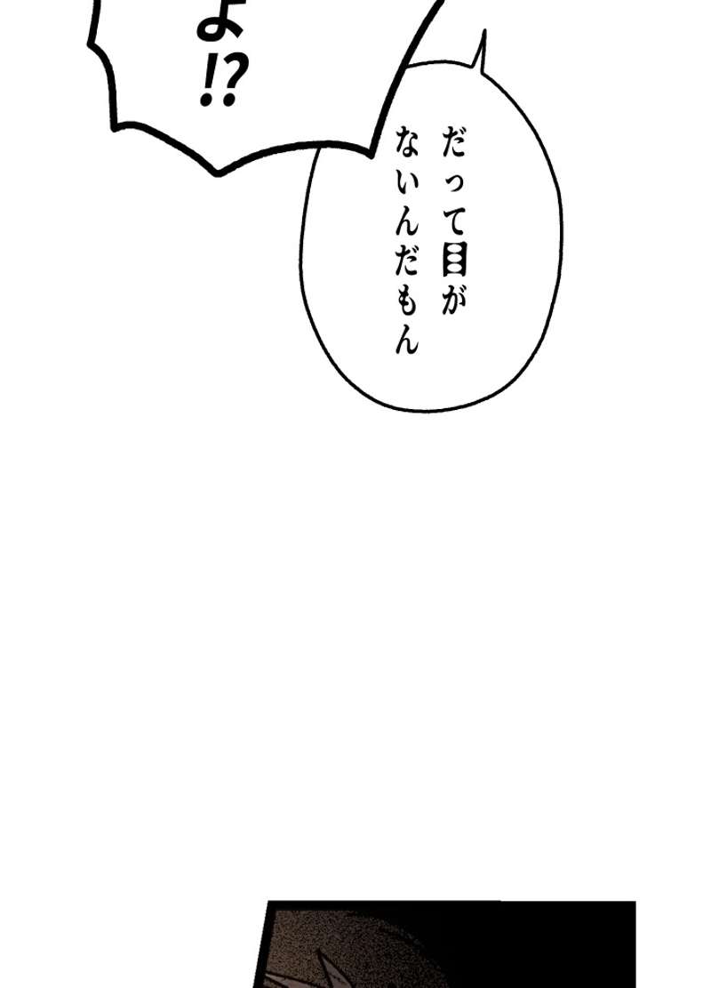 P68