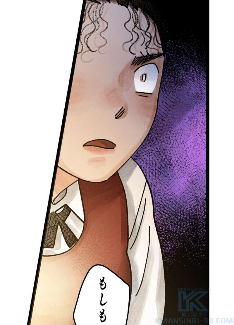 P69