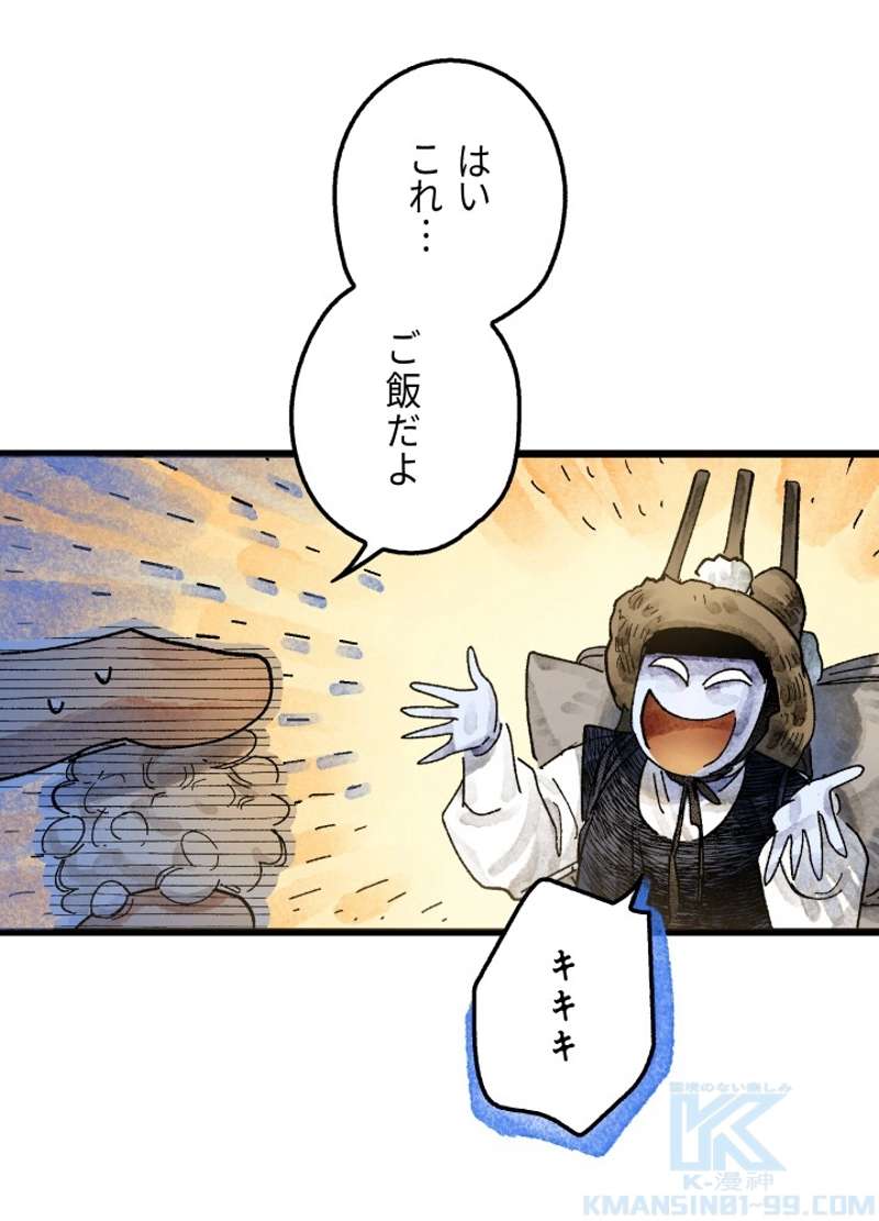 P96