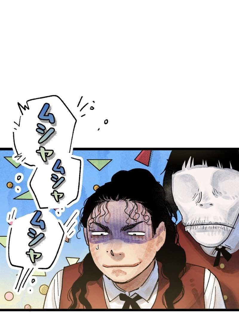 P97
