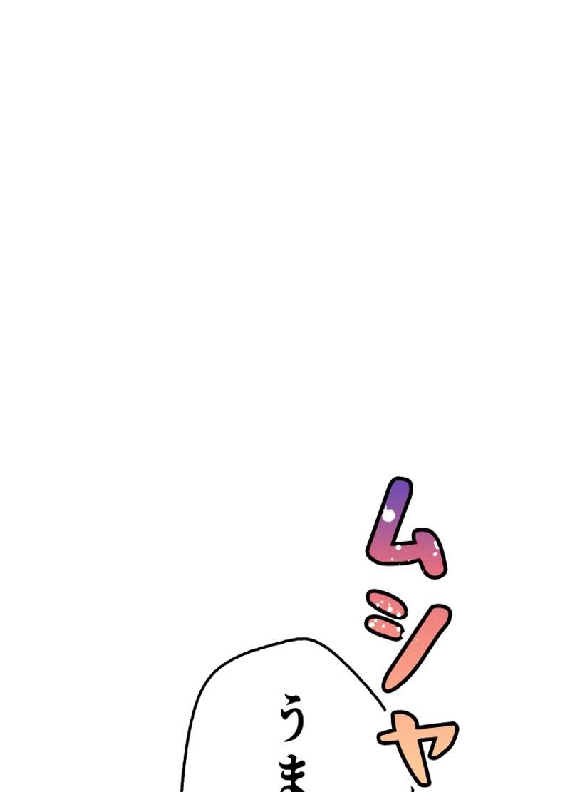 P98