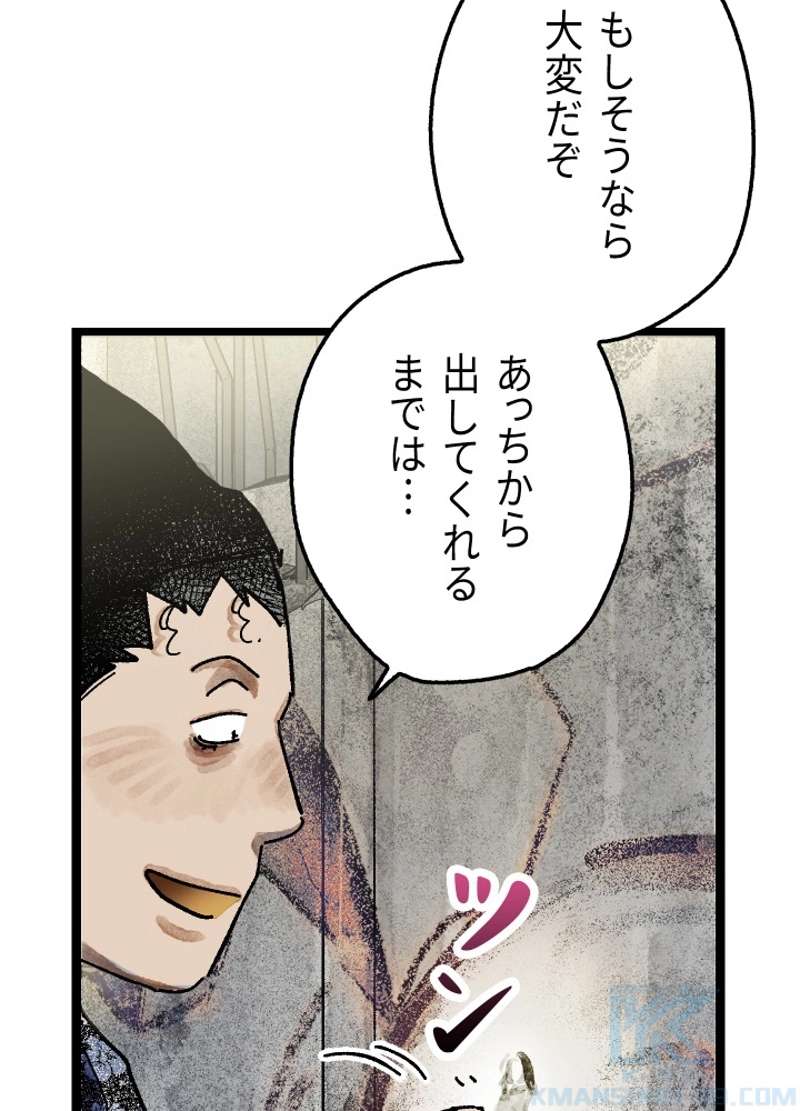 P105