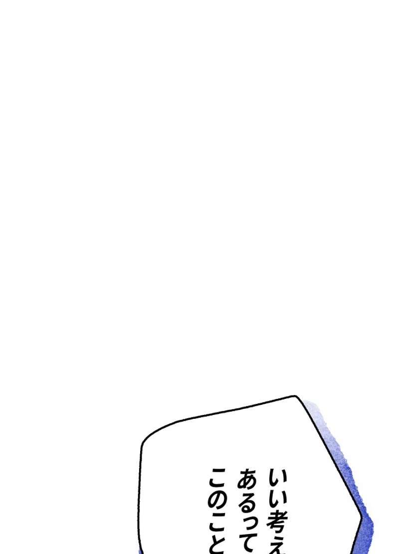 P115