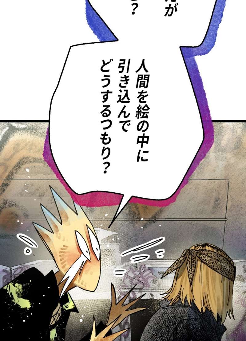 P116