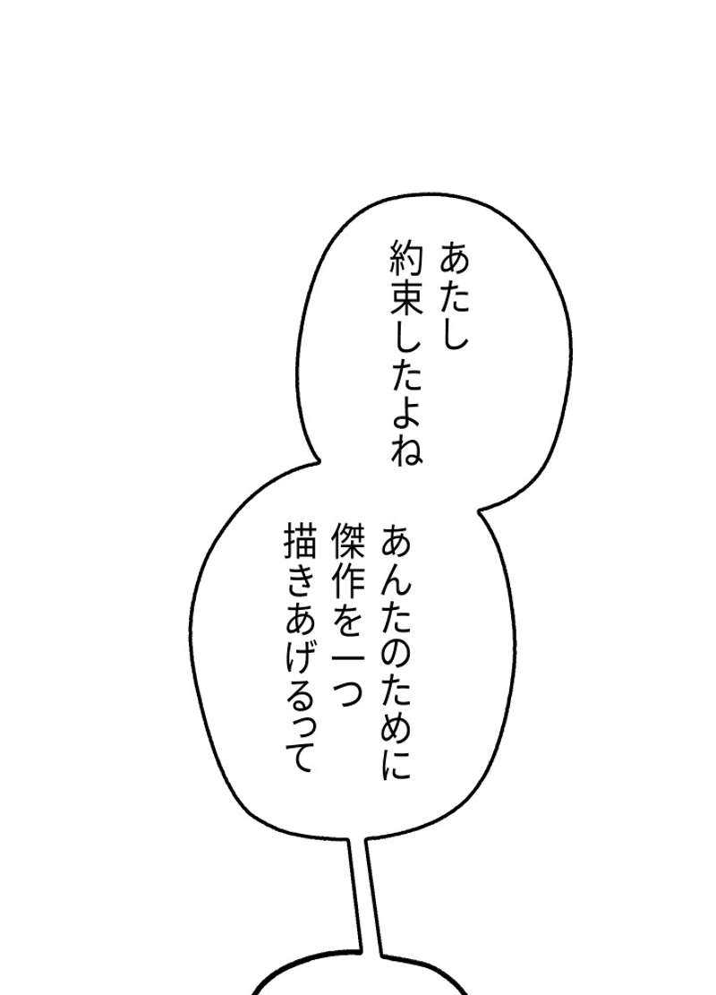 P133
