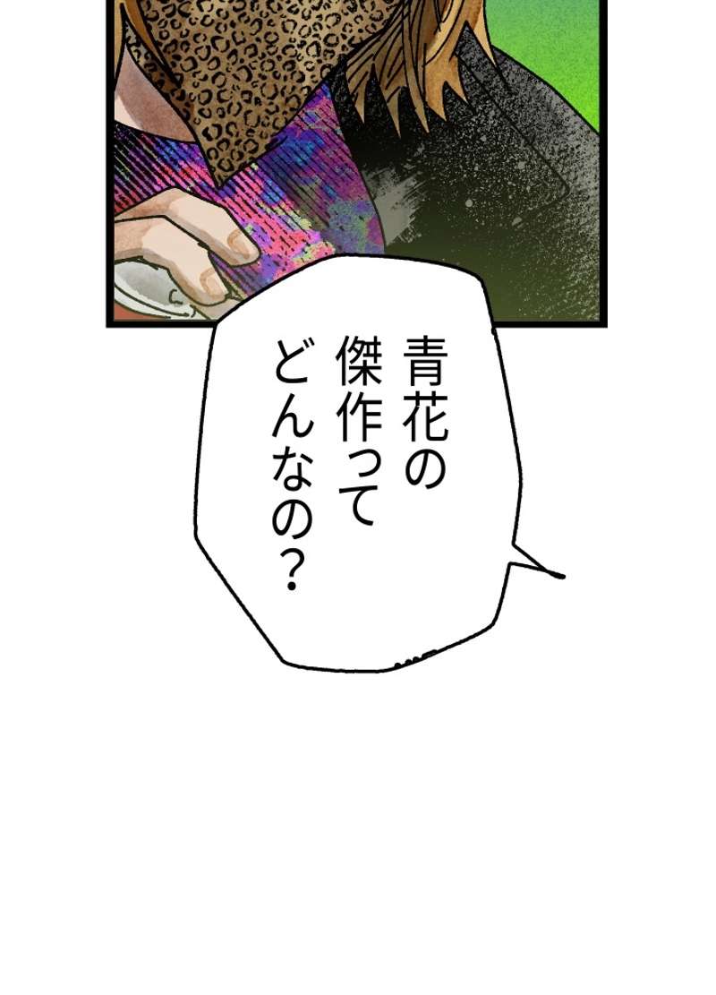 P137