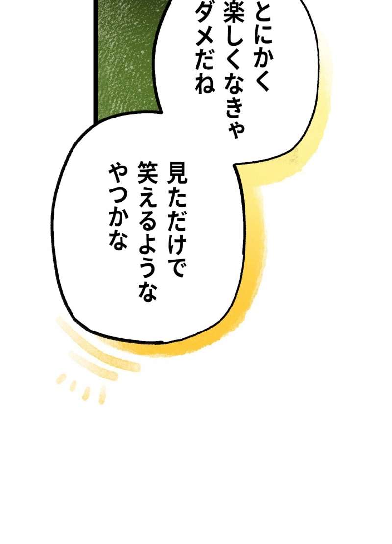 P140